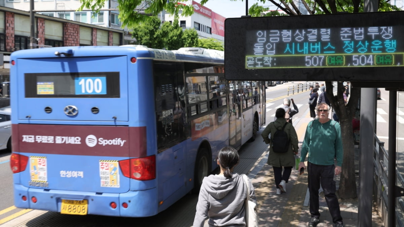 AD.40413231.1
